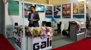Irantex exhibition 2016