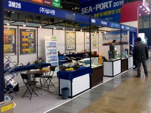 Our presence at Kormarine Korea 2019